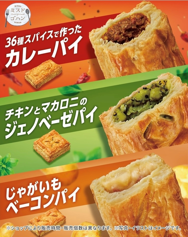 ゆか