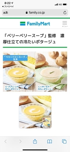 ゆう