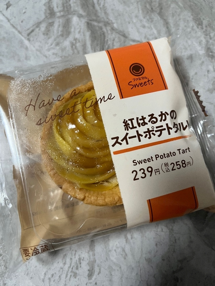 れおな