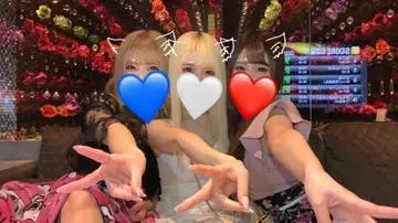 芹沢 あいな