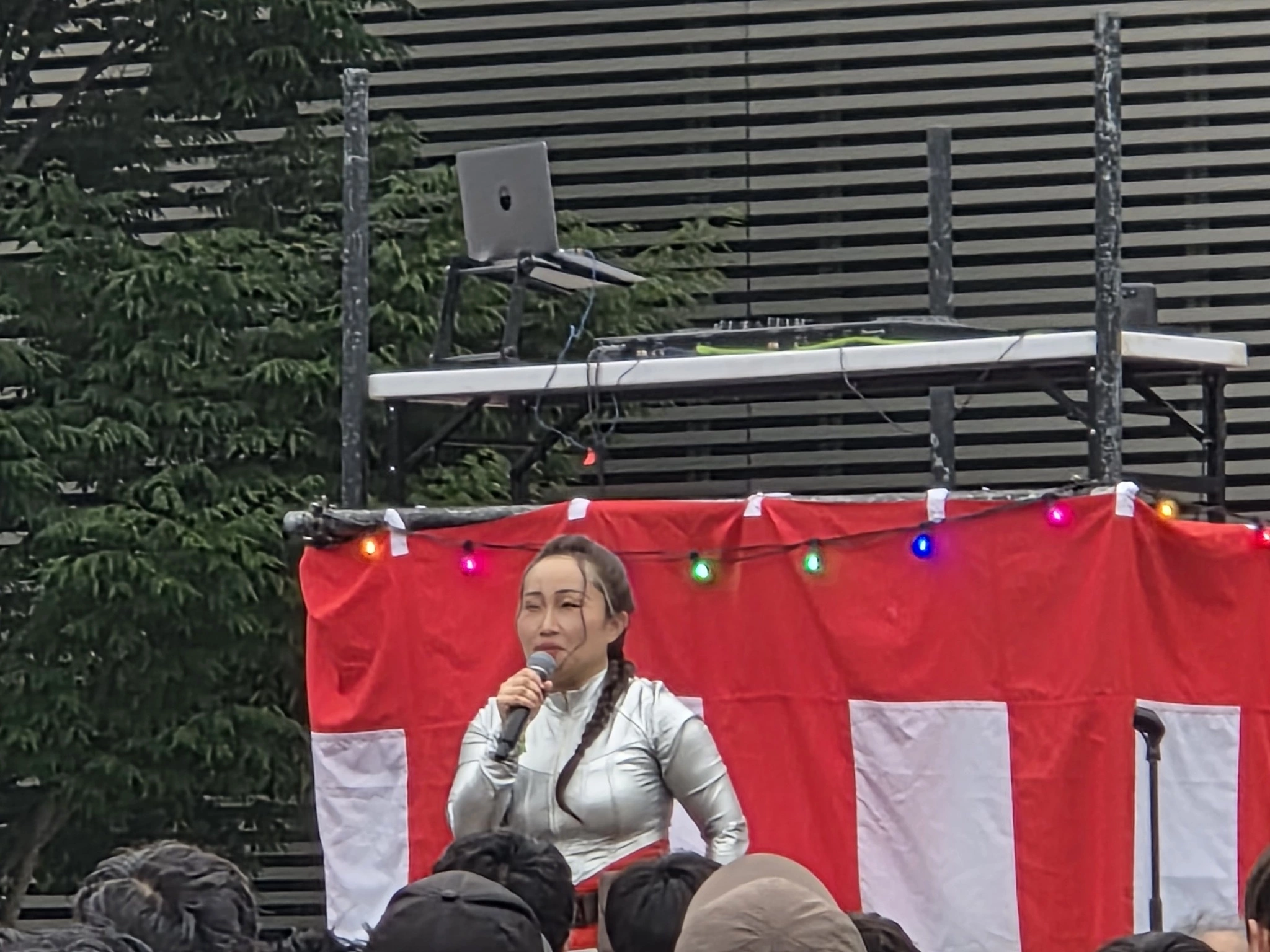 あおい