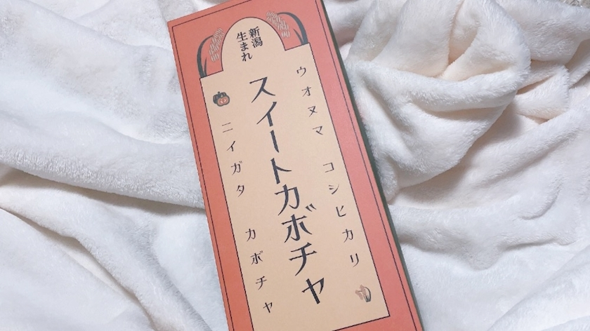 愛羽 仁美