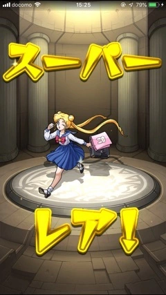 あい
