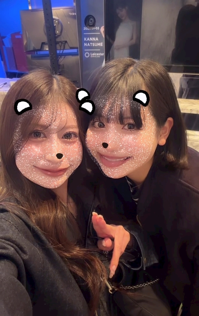 芹沢 莉瀬