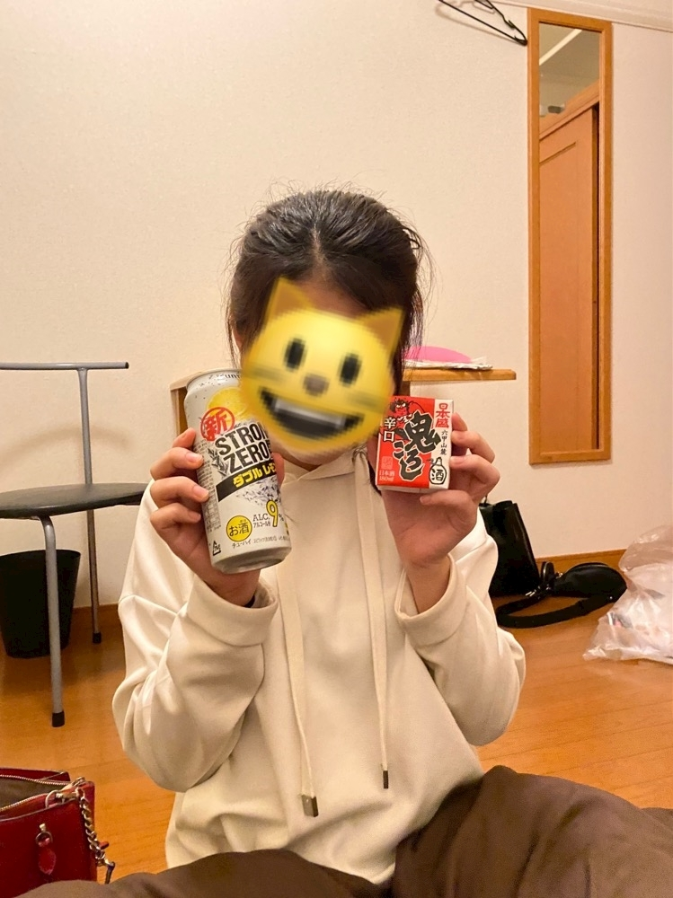 あんな