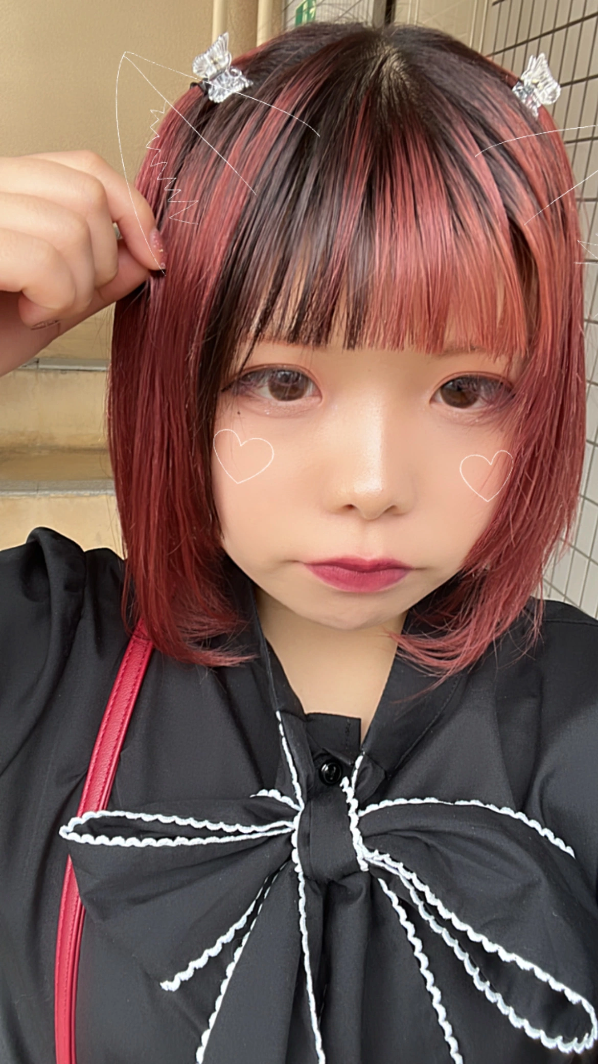 はる