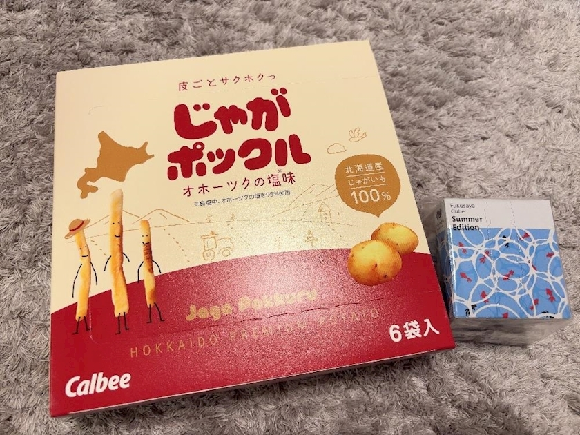 あすか