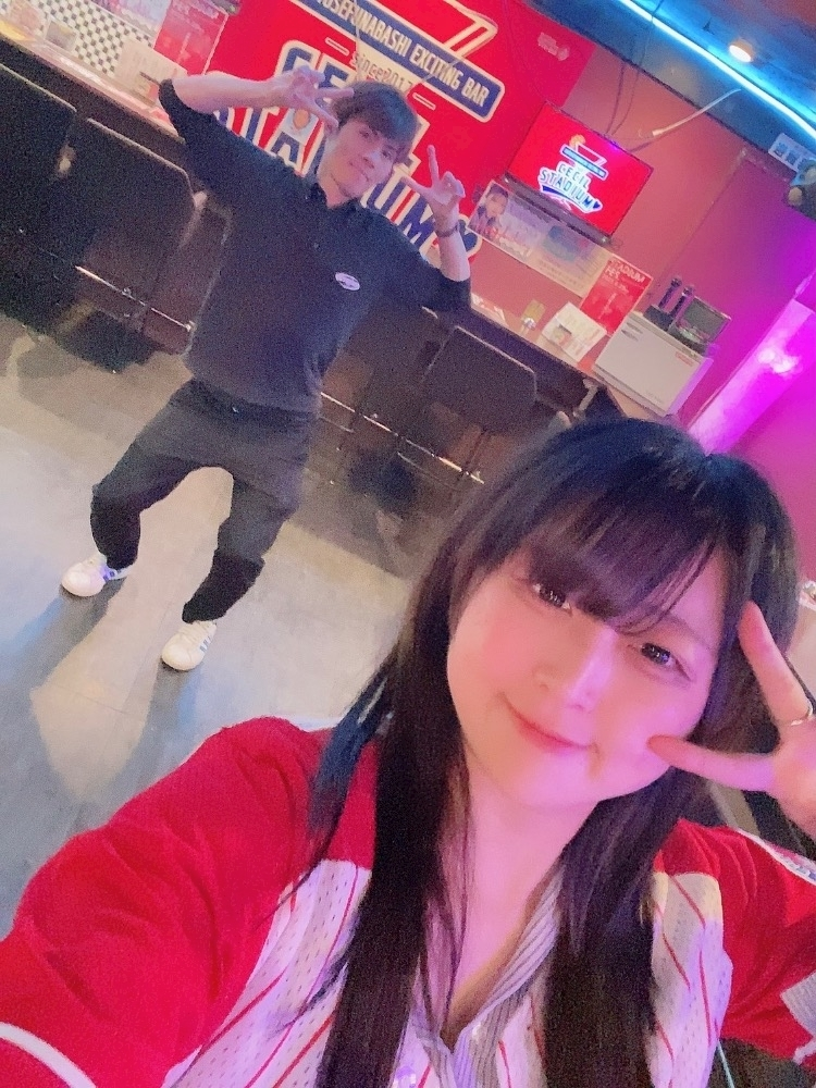 はな