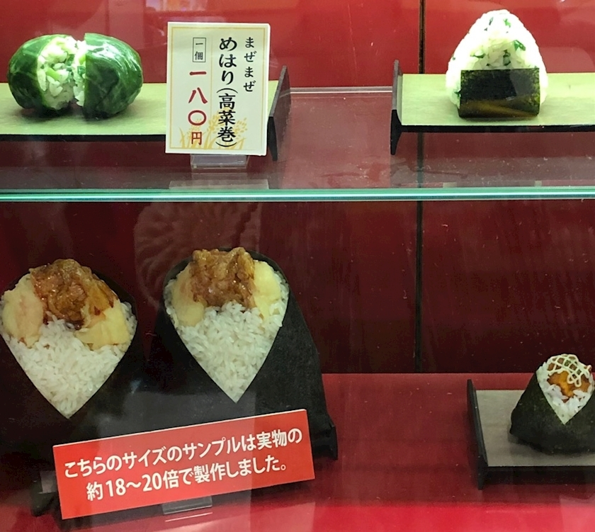 ゆか