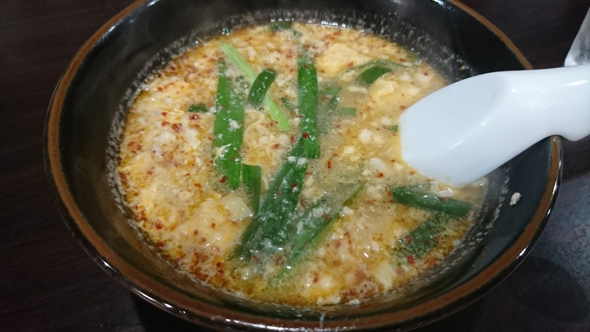 五条 椿