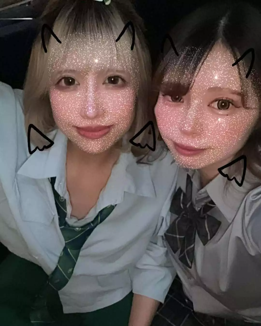 めるる
