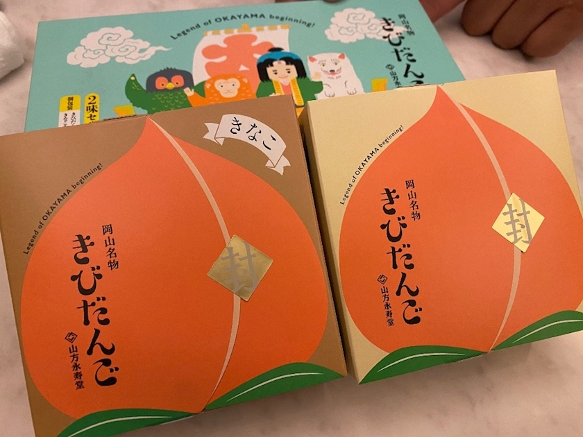 あーだこーだそら