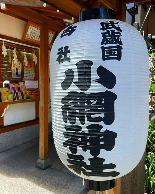 涼風 あき
