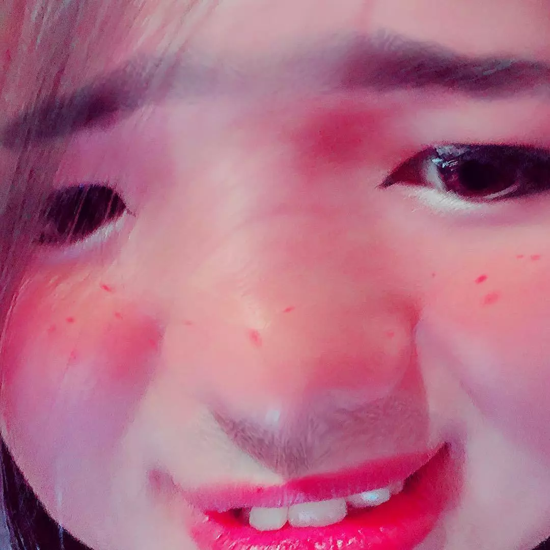 るか
