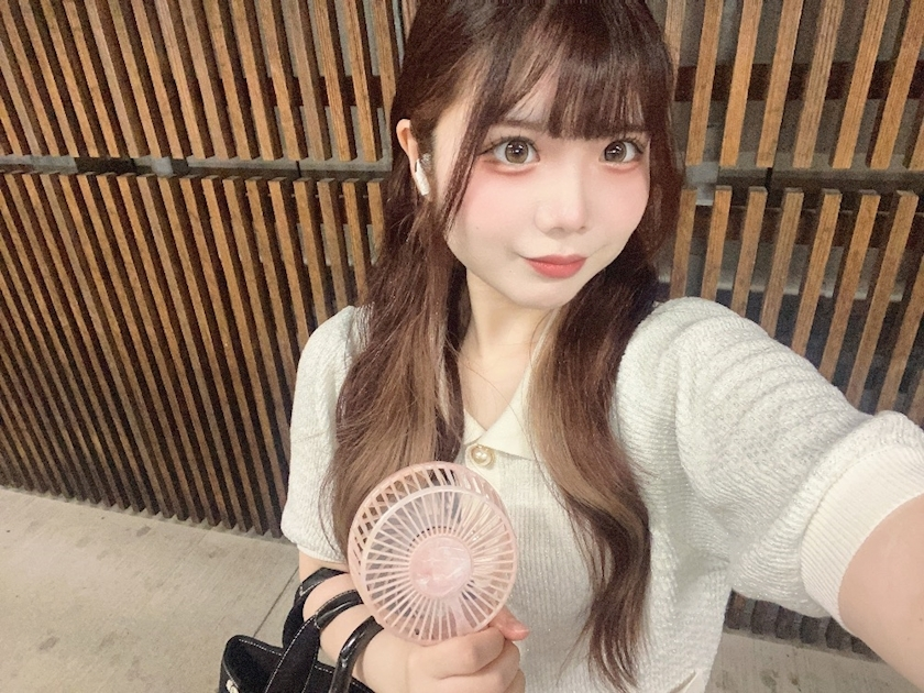 るか