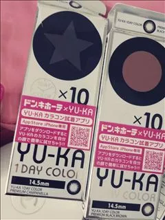 桃瀬 百華