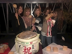 リオ