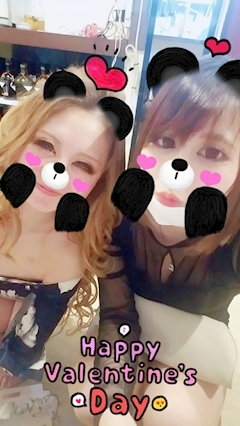 姫花