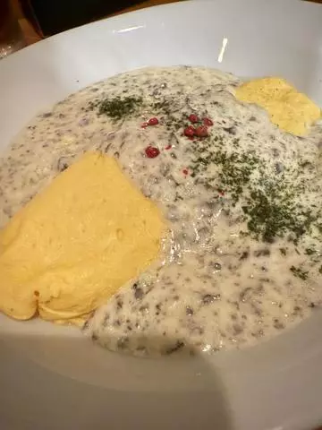 白石 愛莉