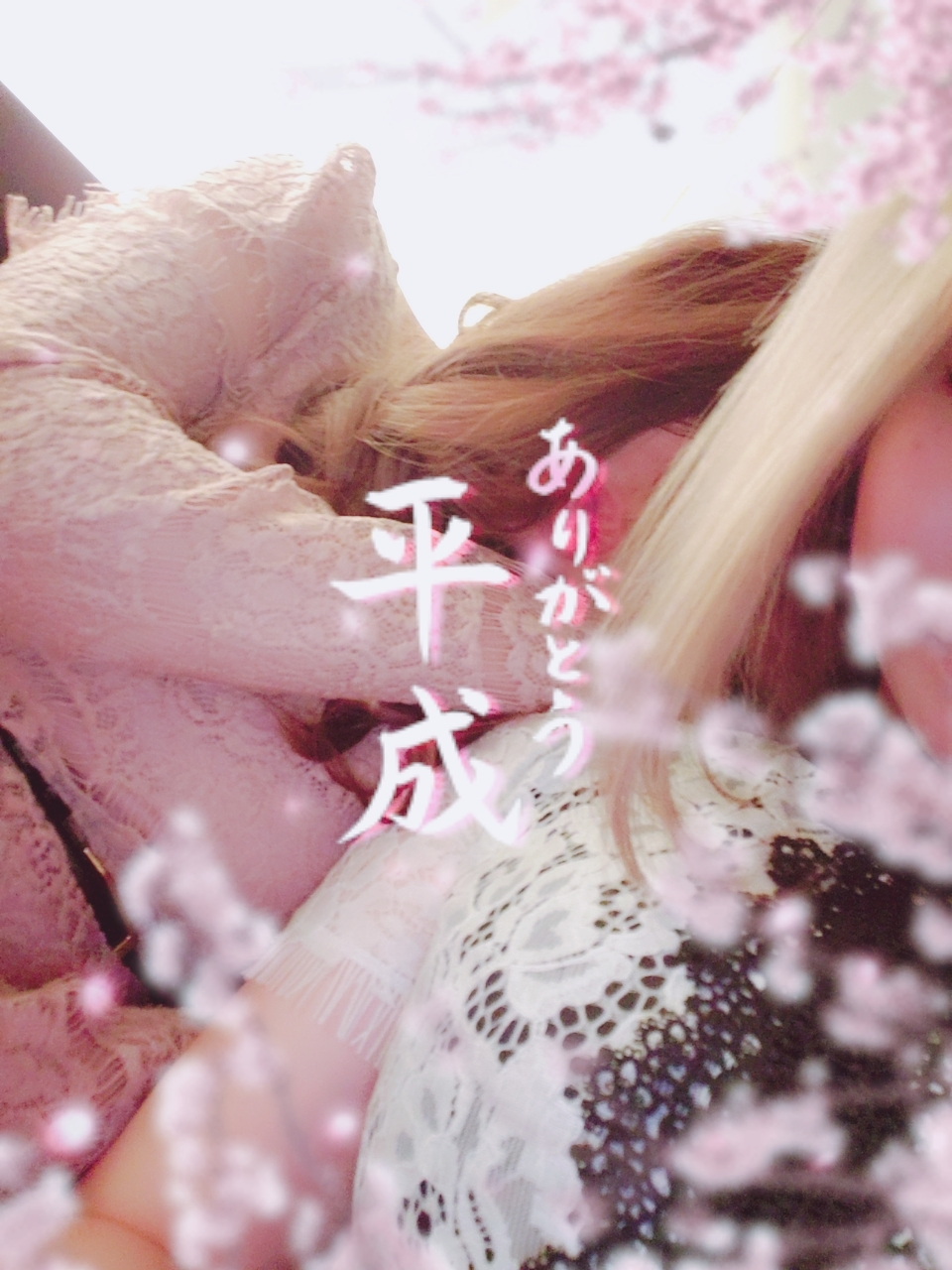 荒木 ナツミ