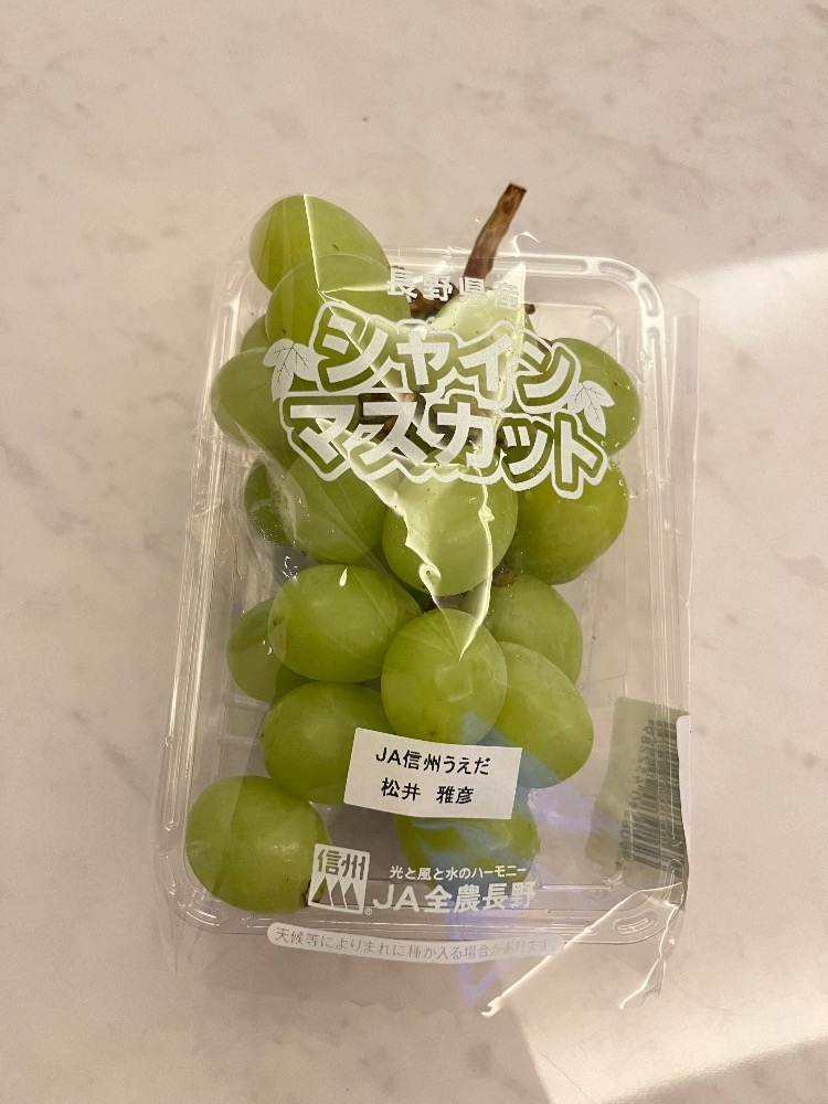 サイドステップゆいな