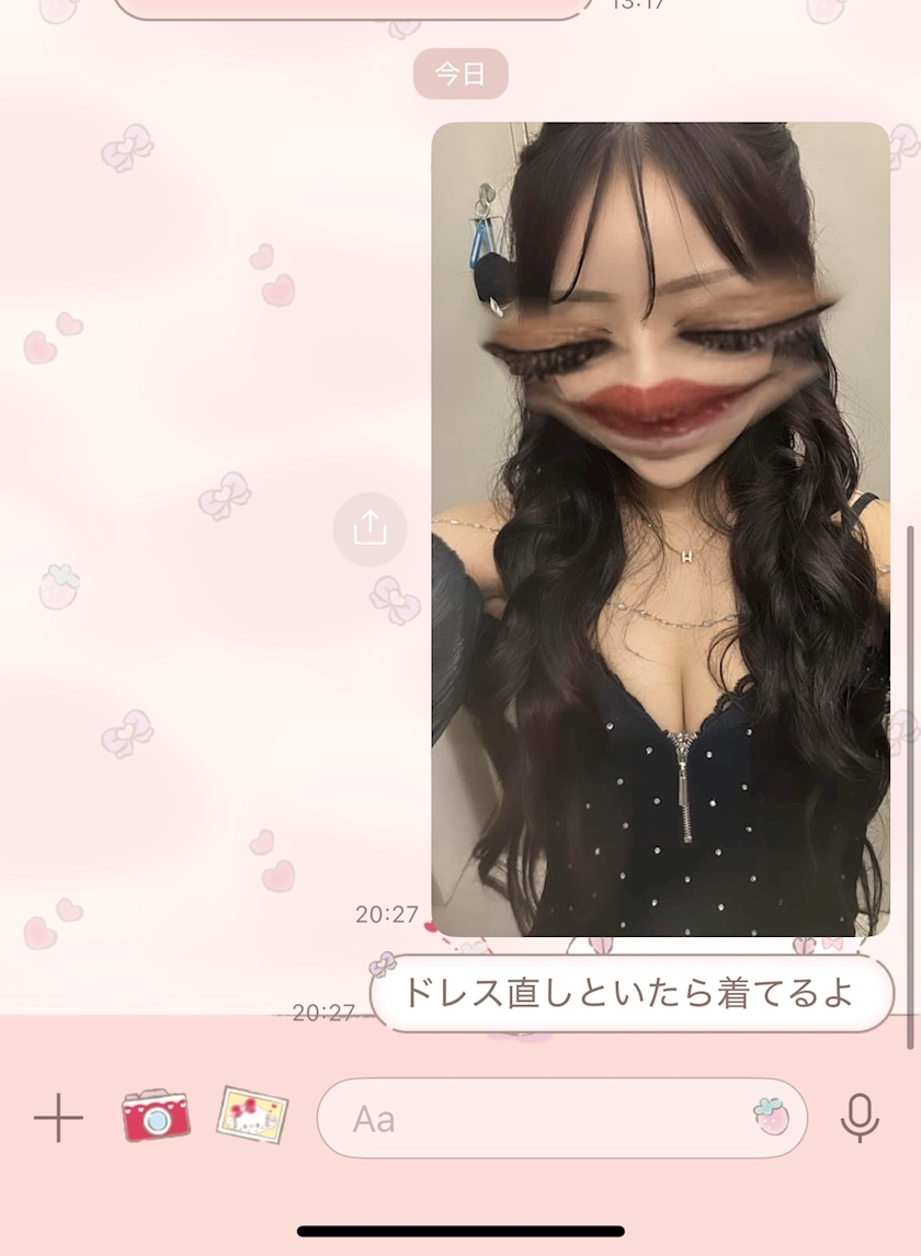 桃井 くるみ