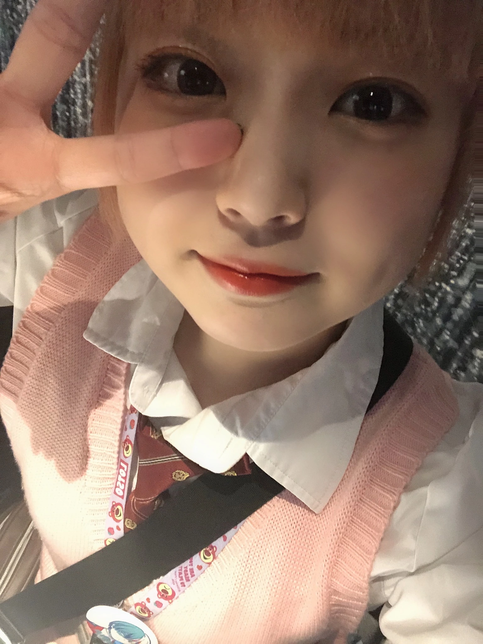 ねぎま
