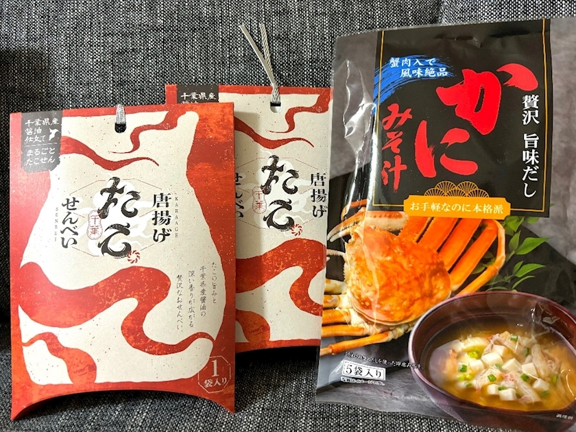 佐倉 里緒