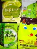 華澄
