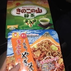 りえ