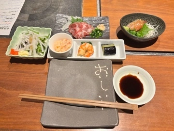 ゆきな