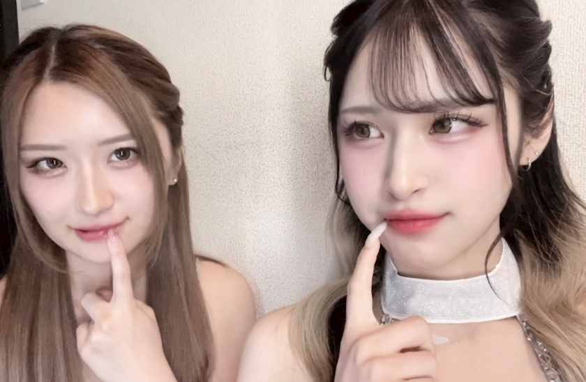 みか