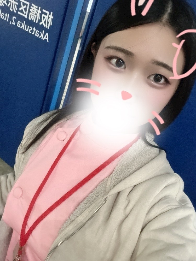 みゆ