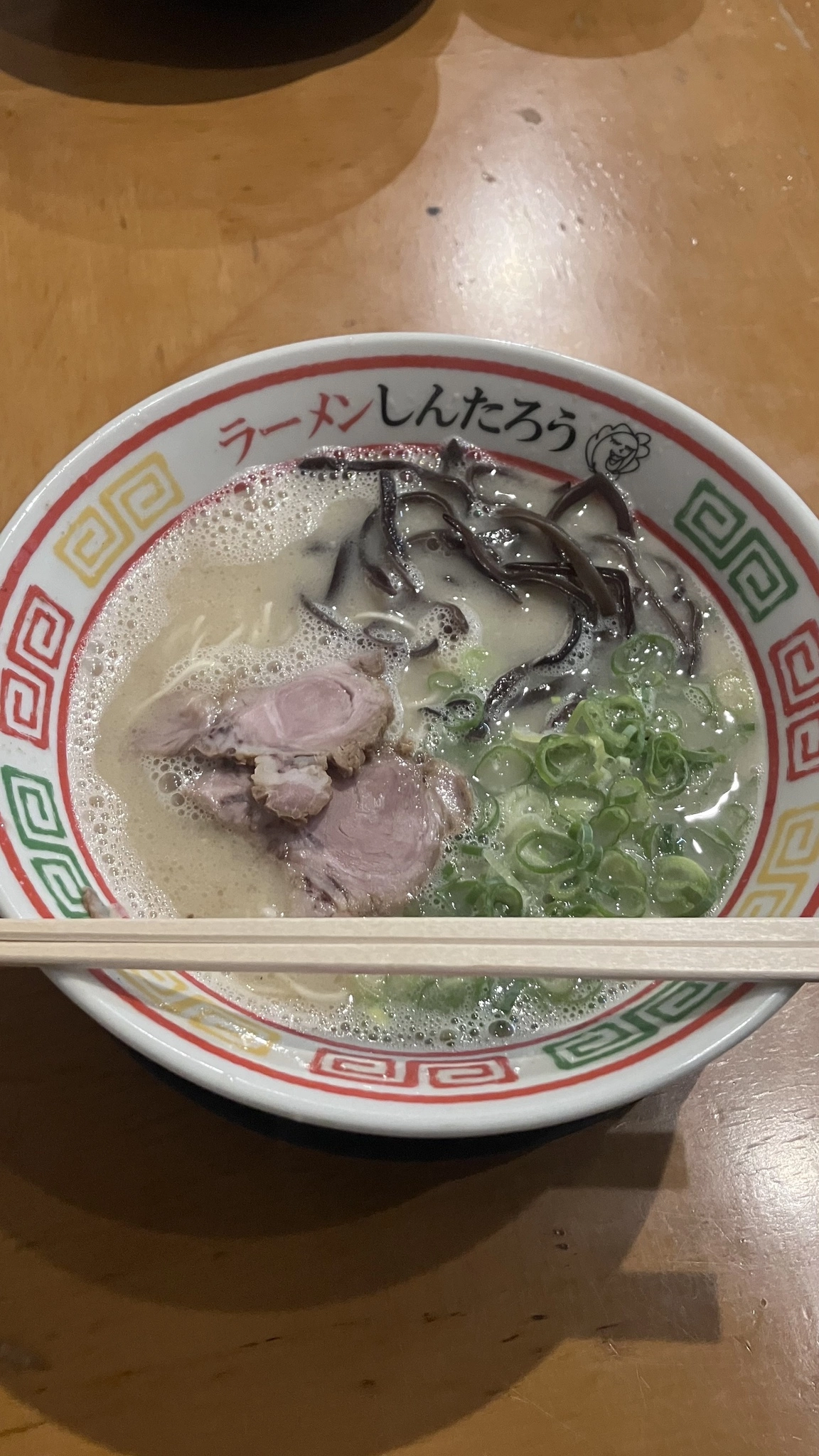かずは