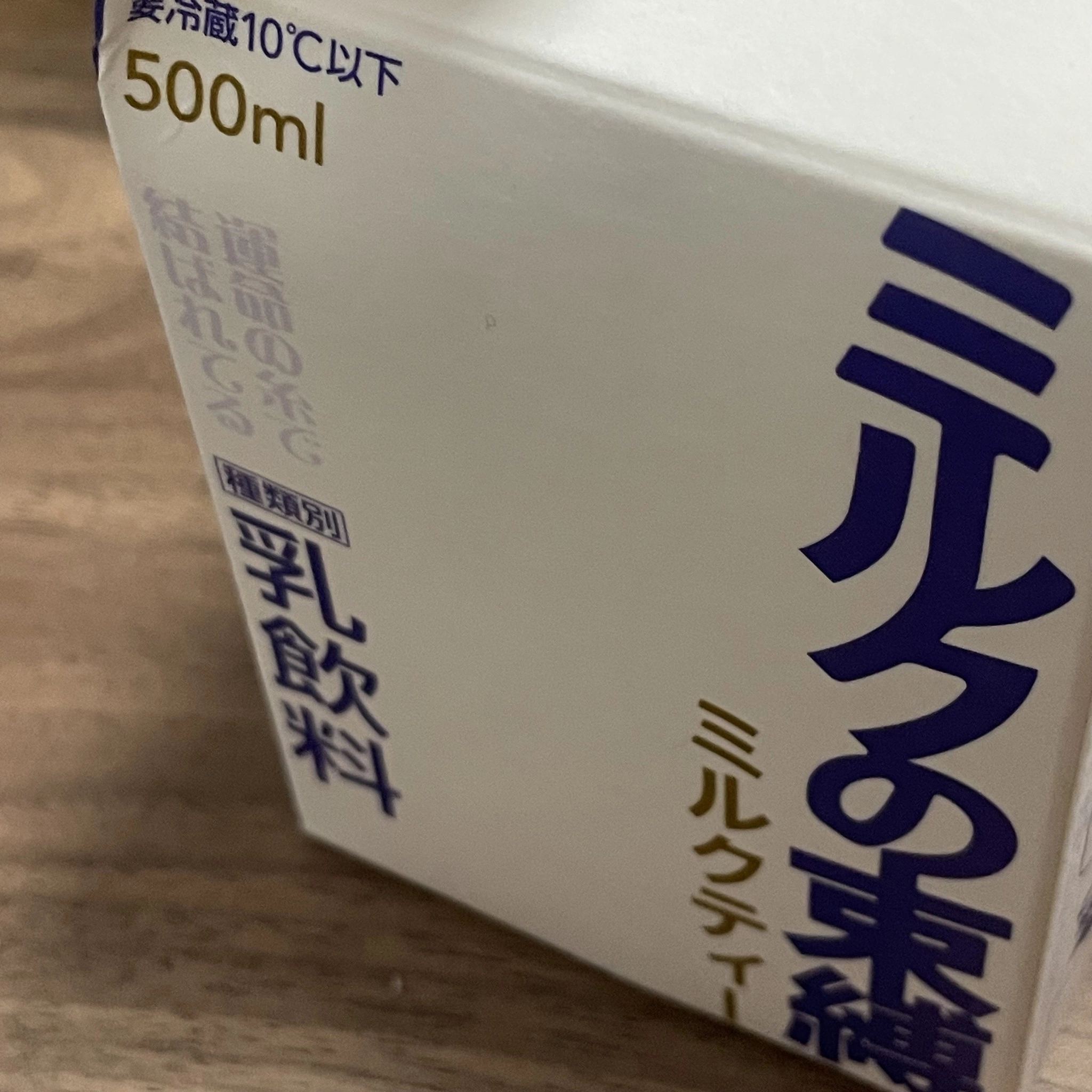 ちゃお