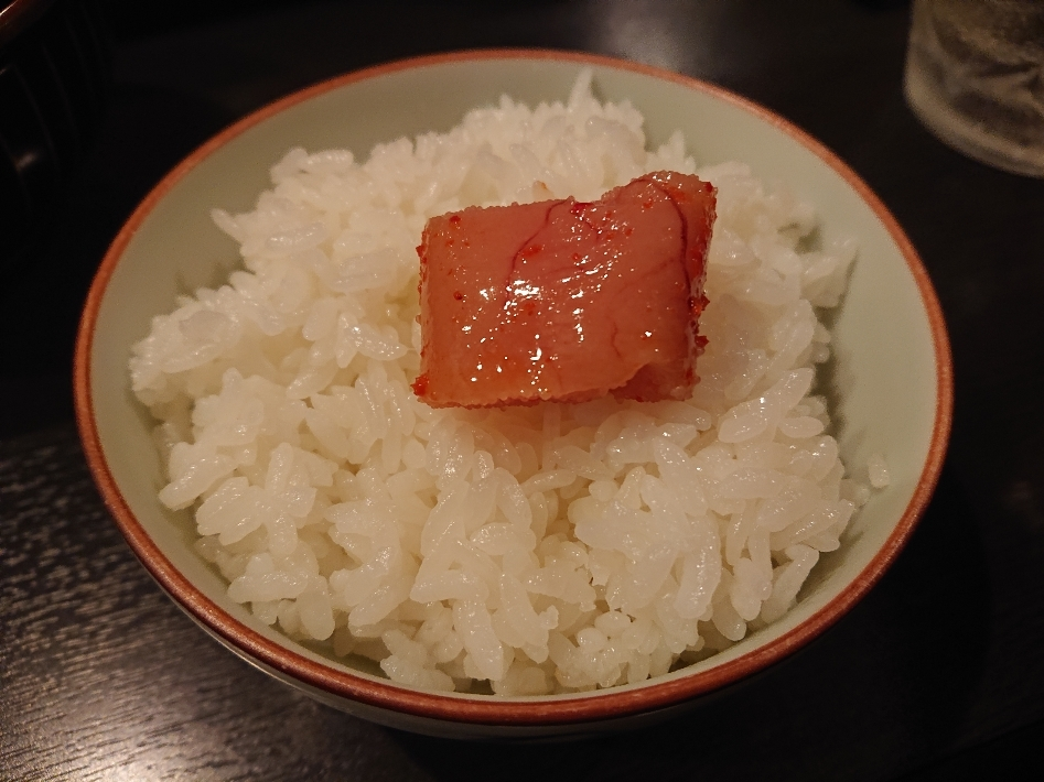 五条 椿