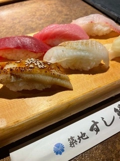 和希
