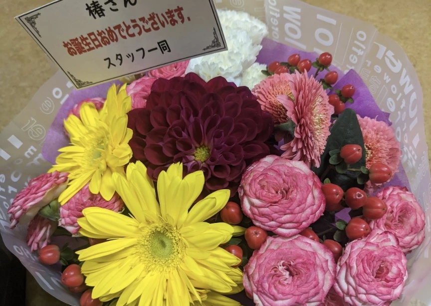 五条 椿