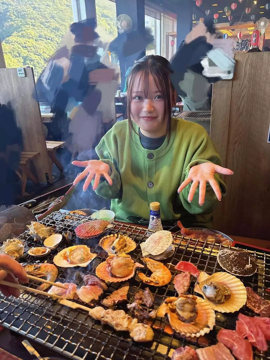 あや