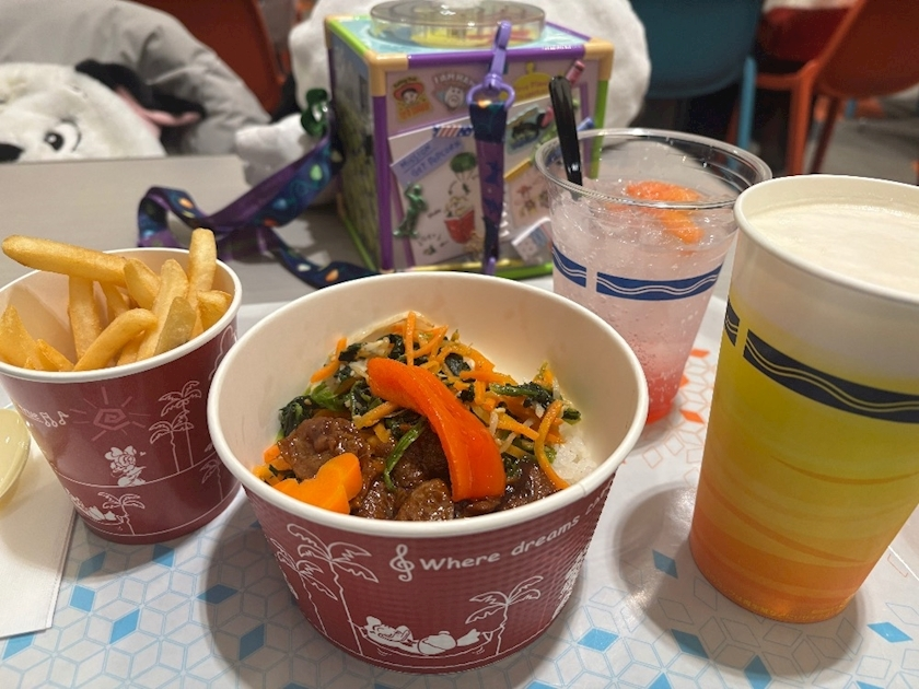 あーだこーだそら