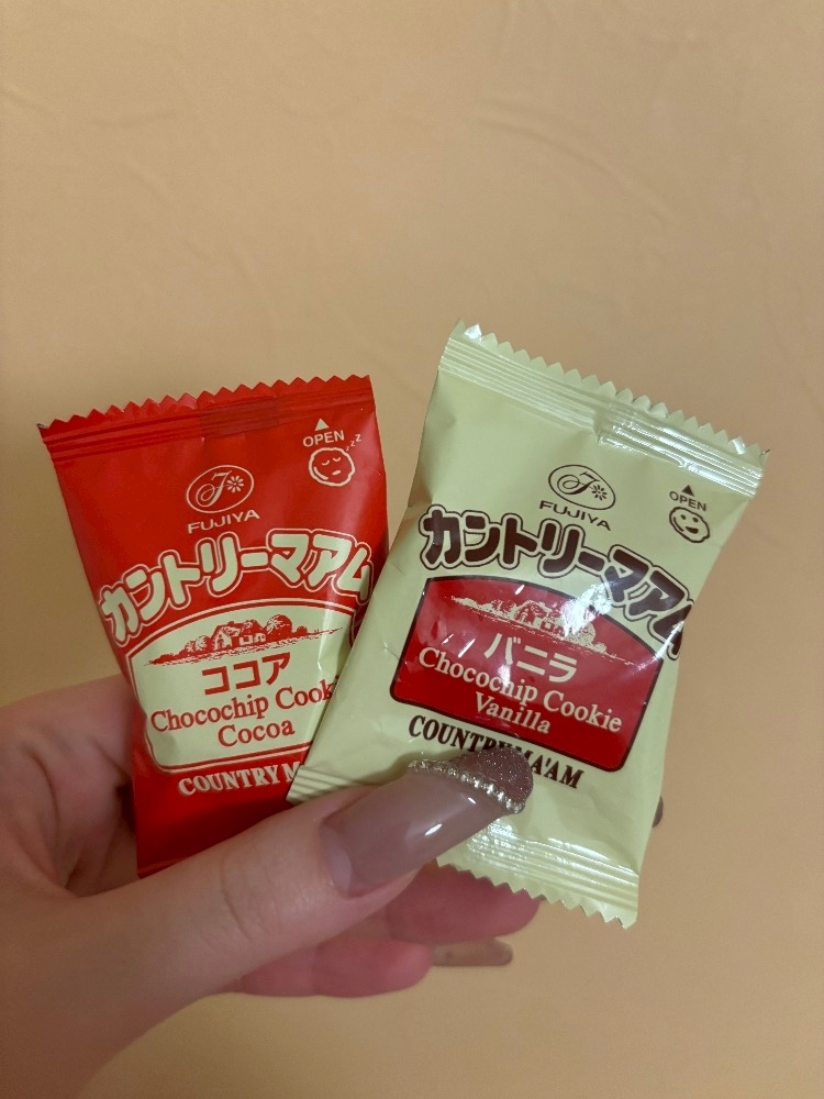 えり