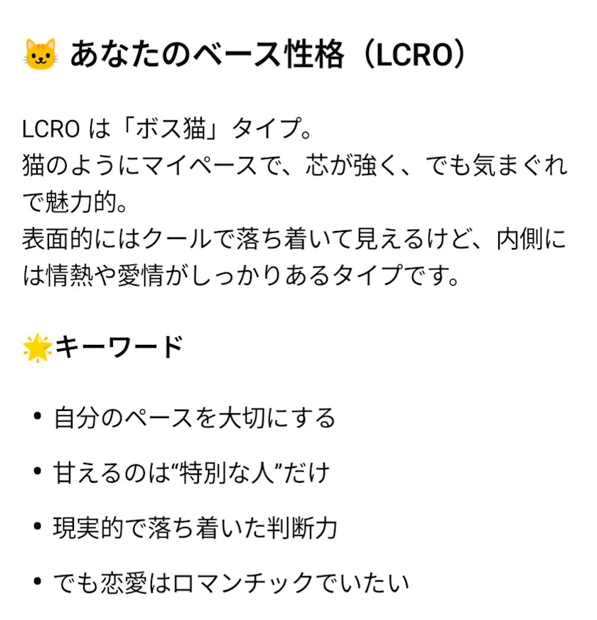 赤城
