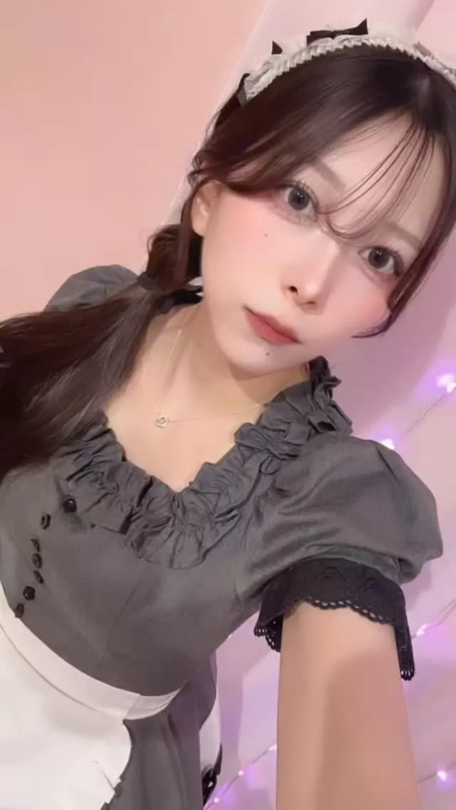 すい