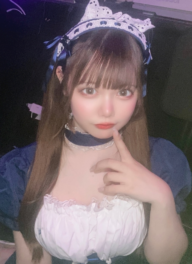 るな