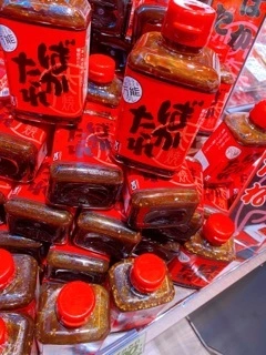 かおり