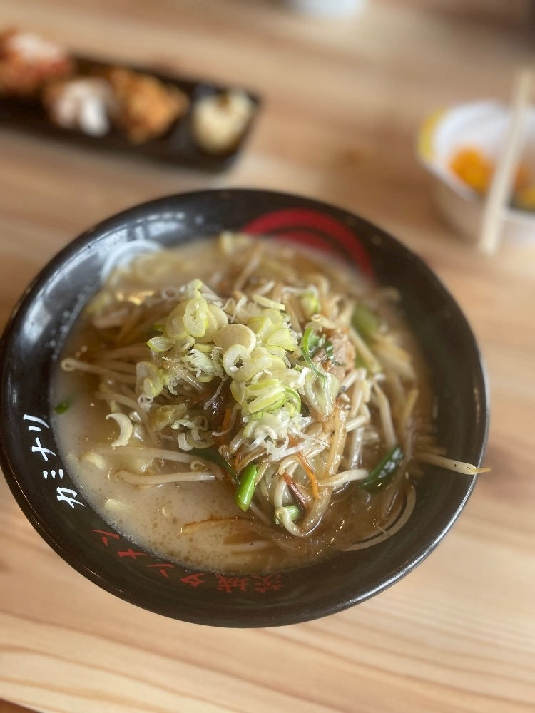 えれな