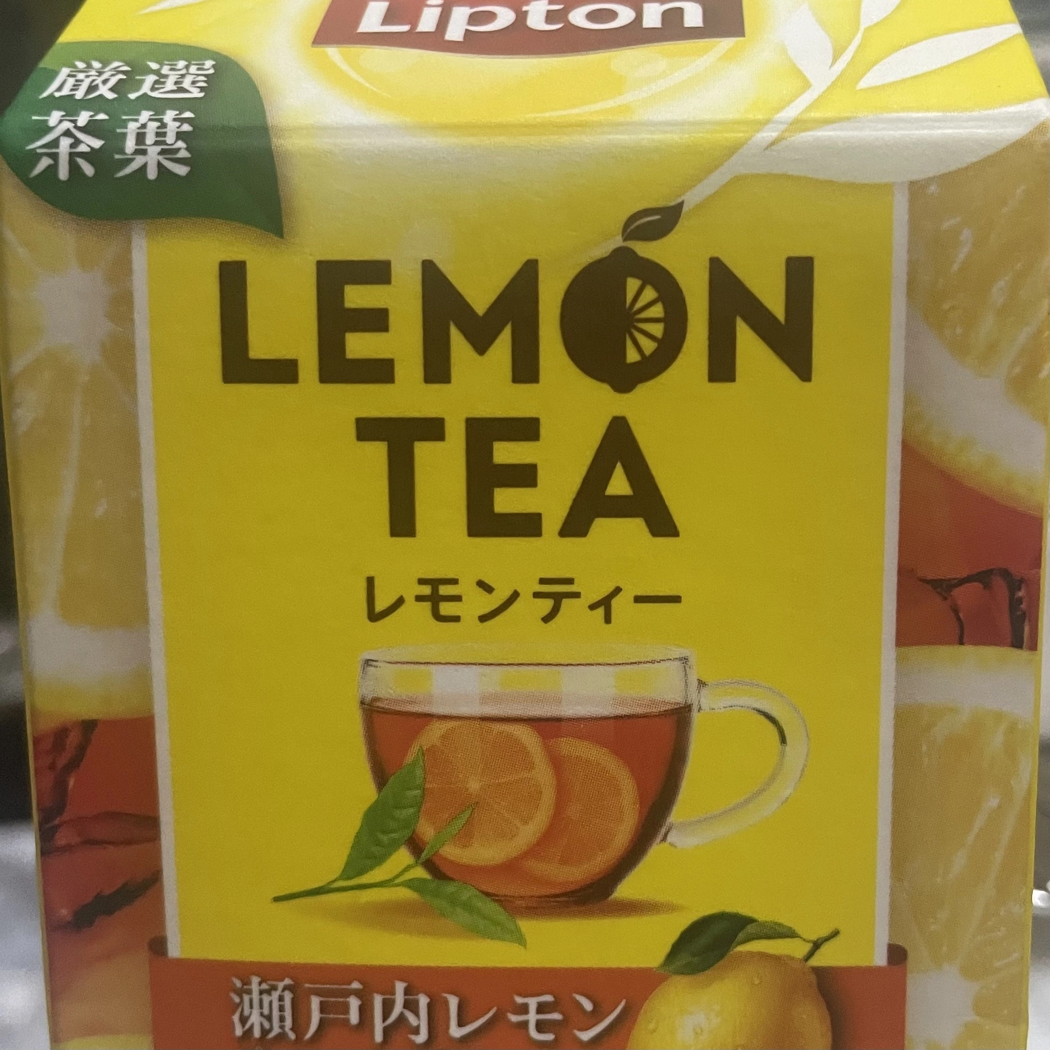 ちゃお