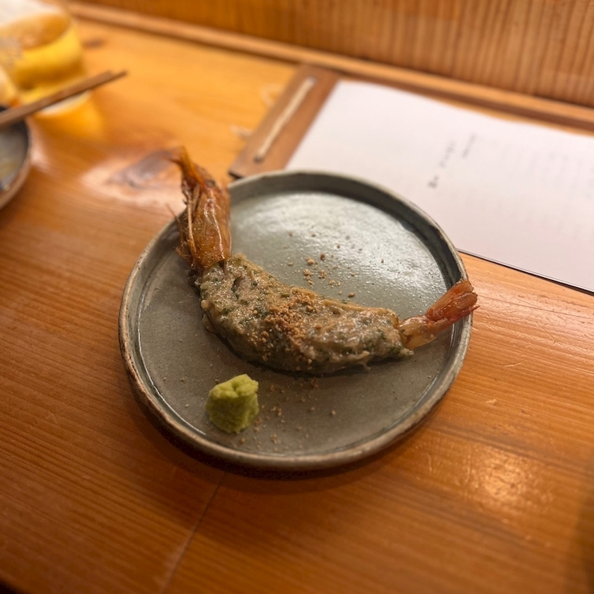 あず