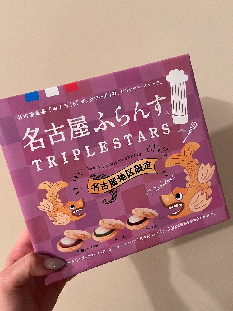 みさ