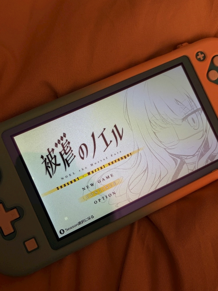 れいか